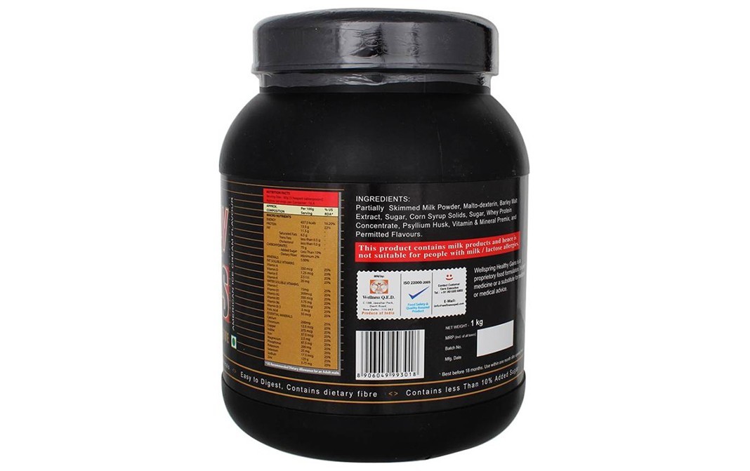 Wellspring Healthy Weight & Size Gains    Plastic Jar  1 kilogram